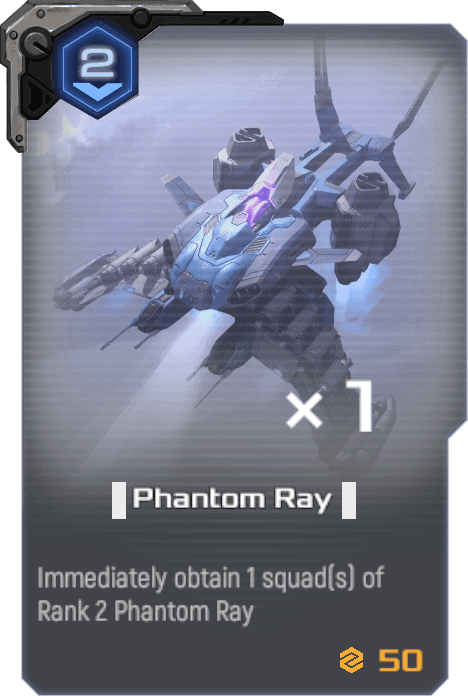 Phantom Ray
