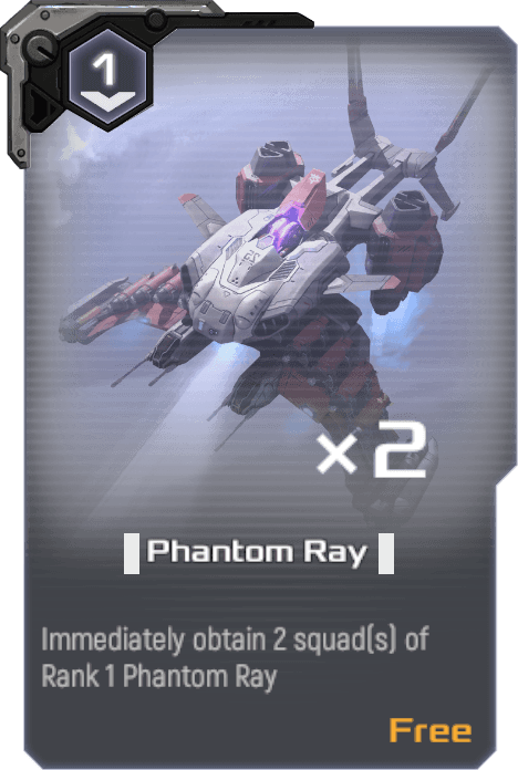 Phantom Ray