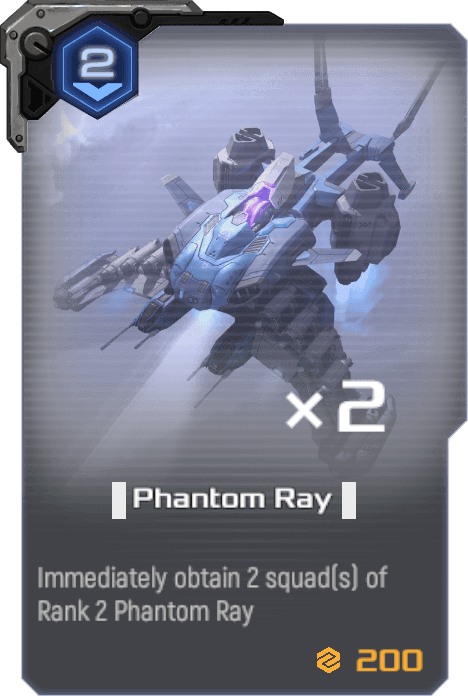 Phantom Ray