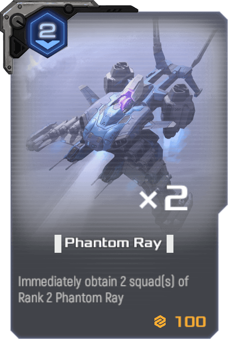 Phantom Ray