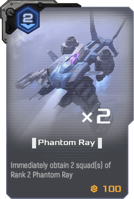 Phantom Ray
