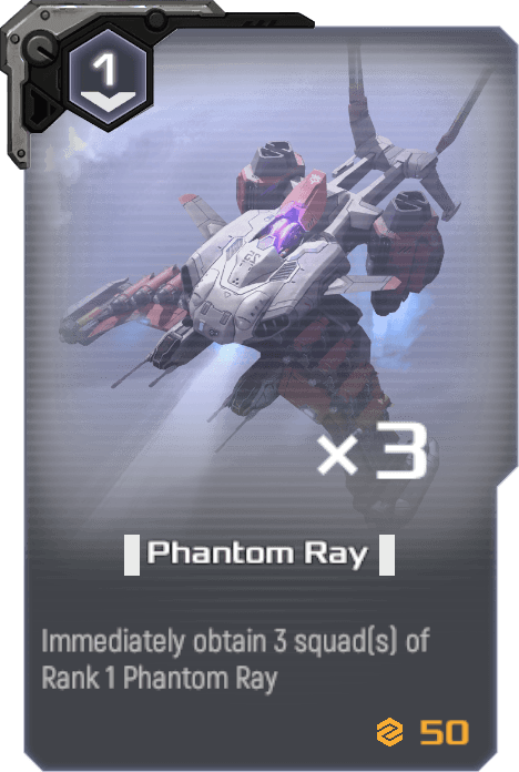 Phantom Ray