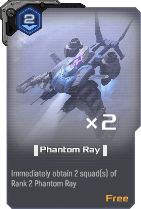 Phantom Ray
