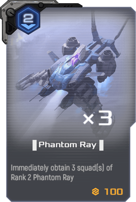 Phantom Ray